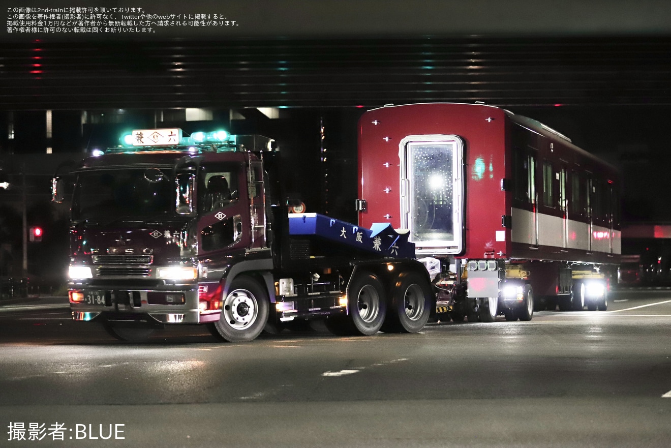 【近鉄】8A系8A20編成高安搬入陸送の拡大写真