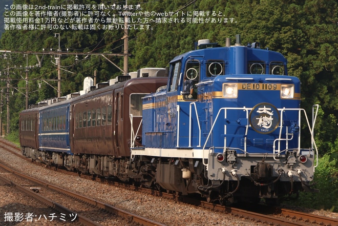 【東武】「SL大樹」の一部が「DL大樹」へ代替運転