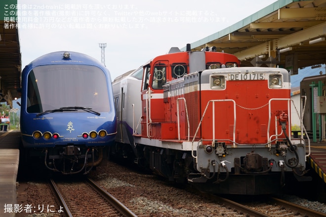 【JR北】キハ261系ST-1202編成+ST-1103編成がDE10-1715による牽引で再び救援回送