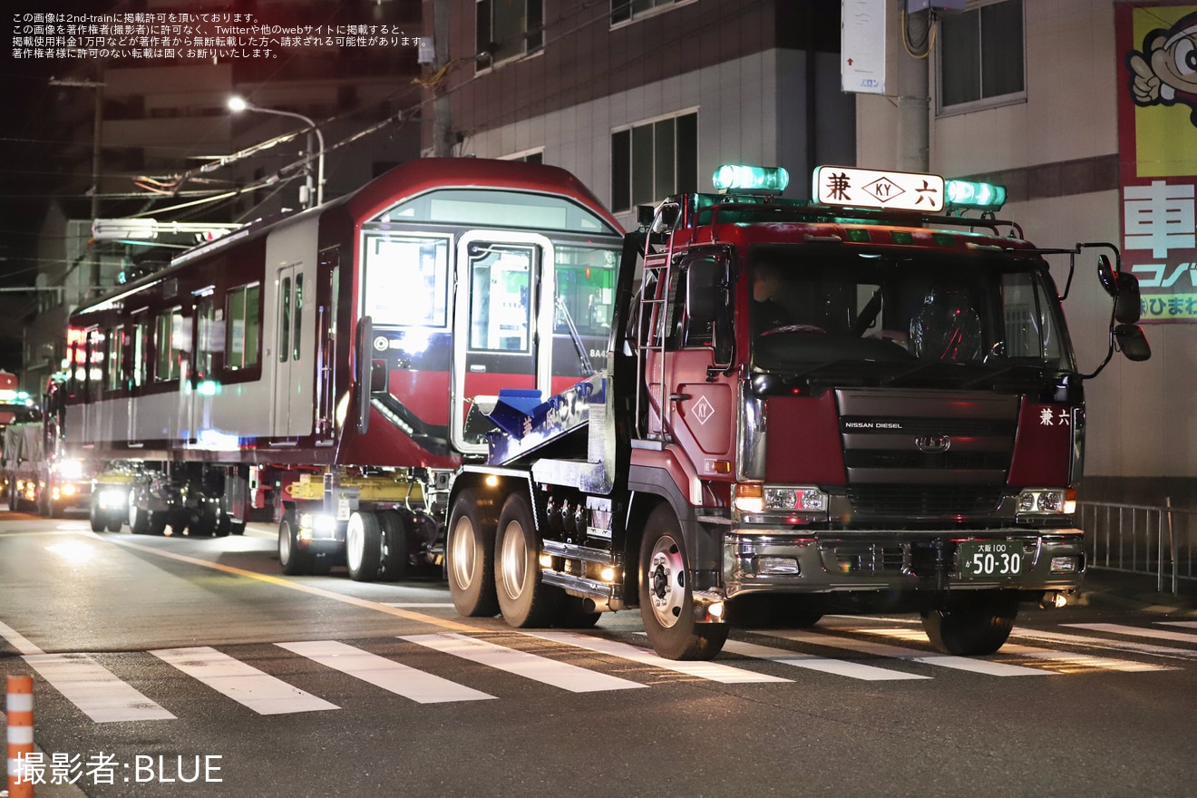 【近鉄】8A系8A20編成高安搬入陸送の拡大写真