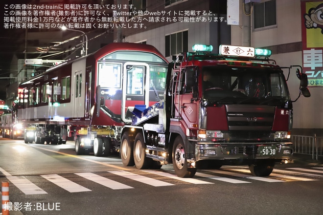 【近鉄】8A系8A20編成高安搬入陸送
