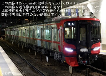 【名鉄】9500系9524Fが自力回送