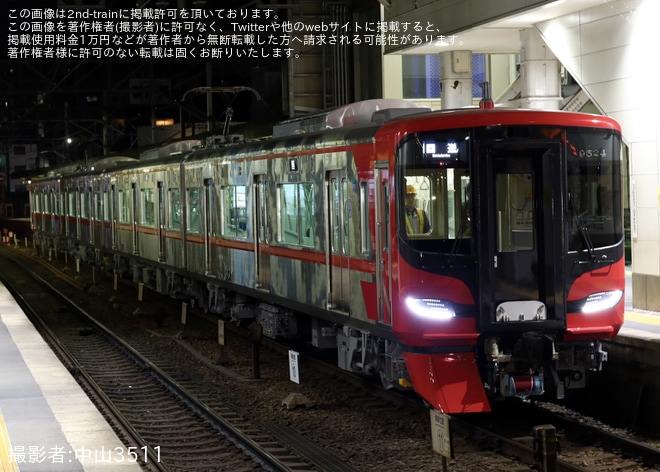 【名鉄】9500系9524Fが自力回送