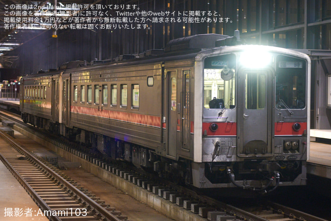旭川駅で撮影された【JR北】沼田町夜高あんどん祭りに伴う臨時列車運転
