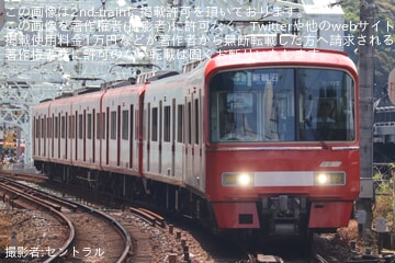 c5f353d854d797dbb53ee03925af5b