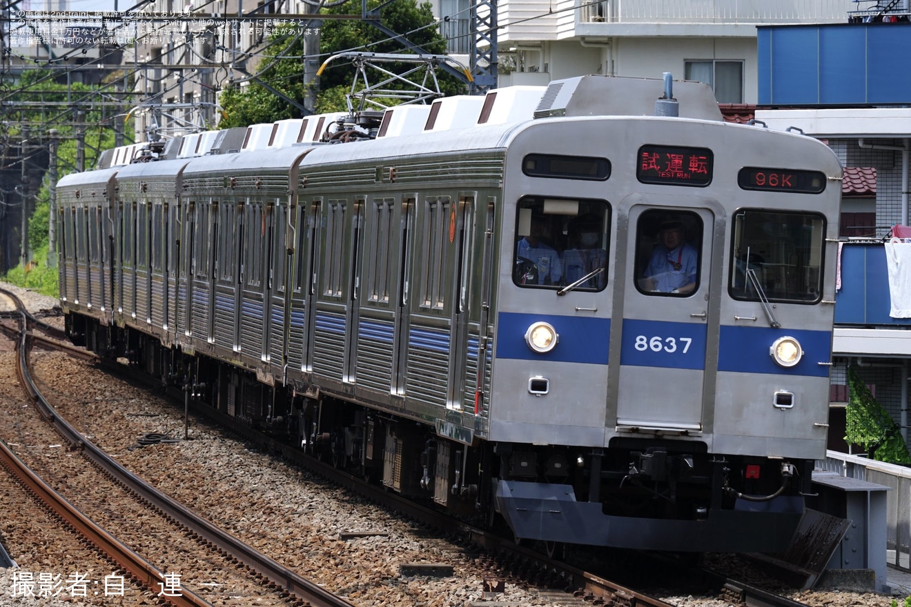 東急 8500系 田園都市線 未使用近い 基+増 4136+31596 東急8500系 田園都市線 基本＆増結セット | グリーンマックス