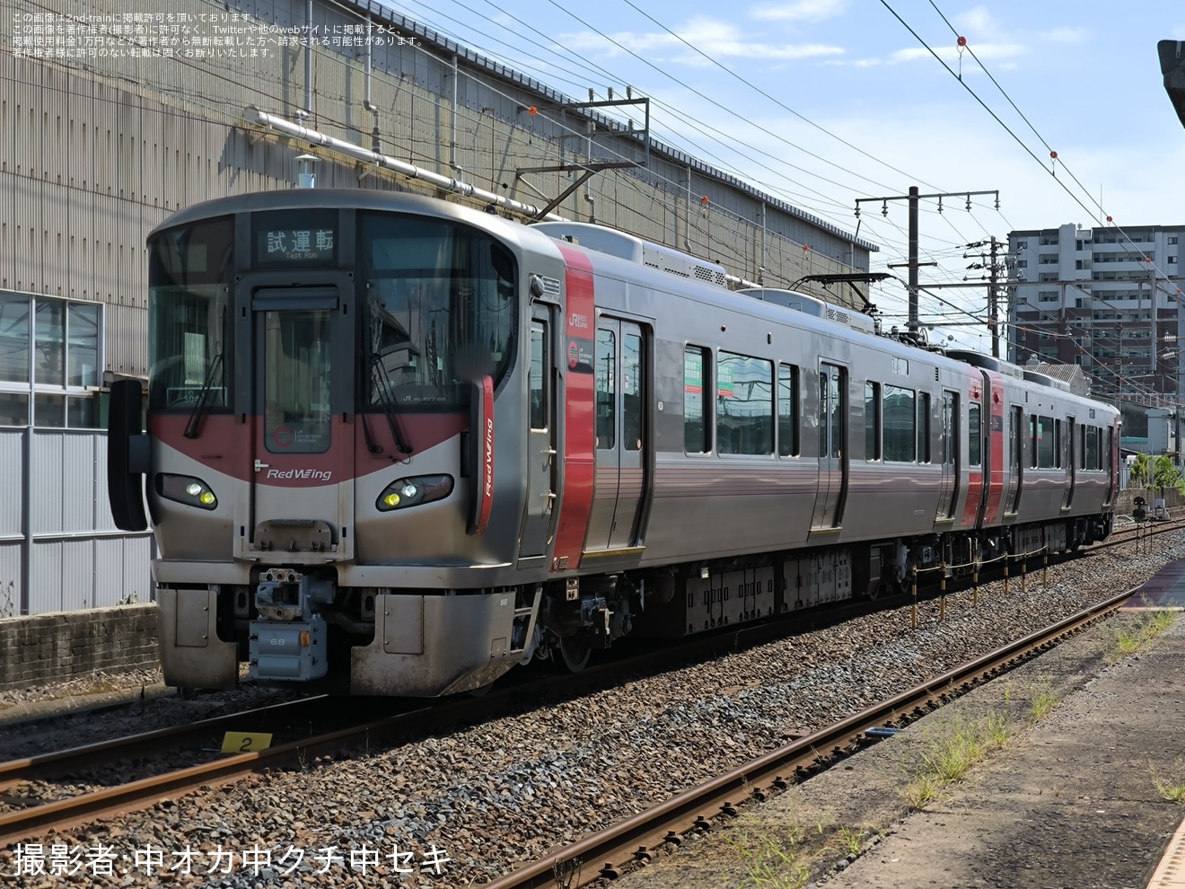 【JR西】227系中ヒロS04編成下関総合車両所本所出場に向けた構内試運転の拡大写真