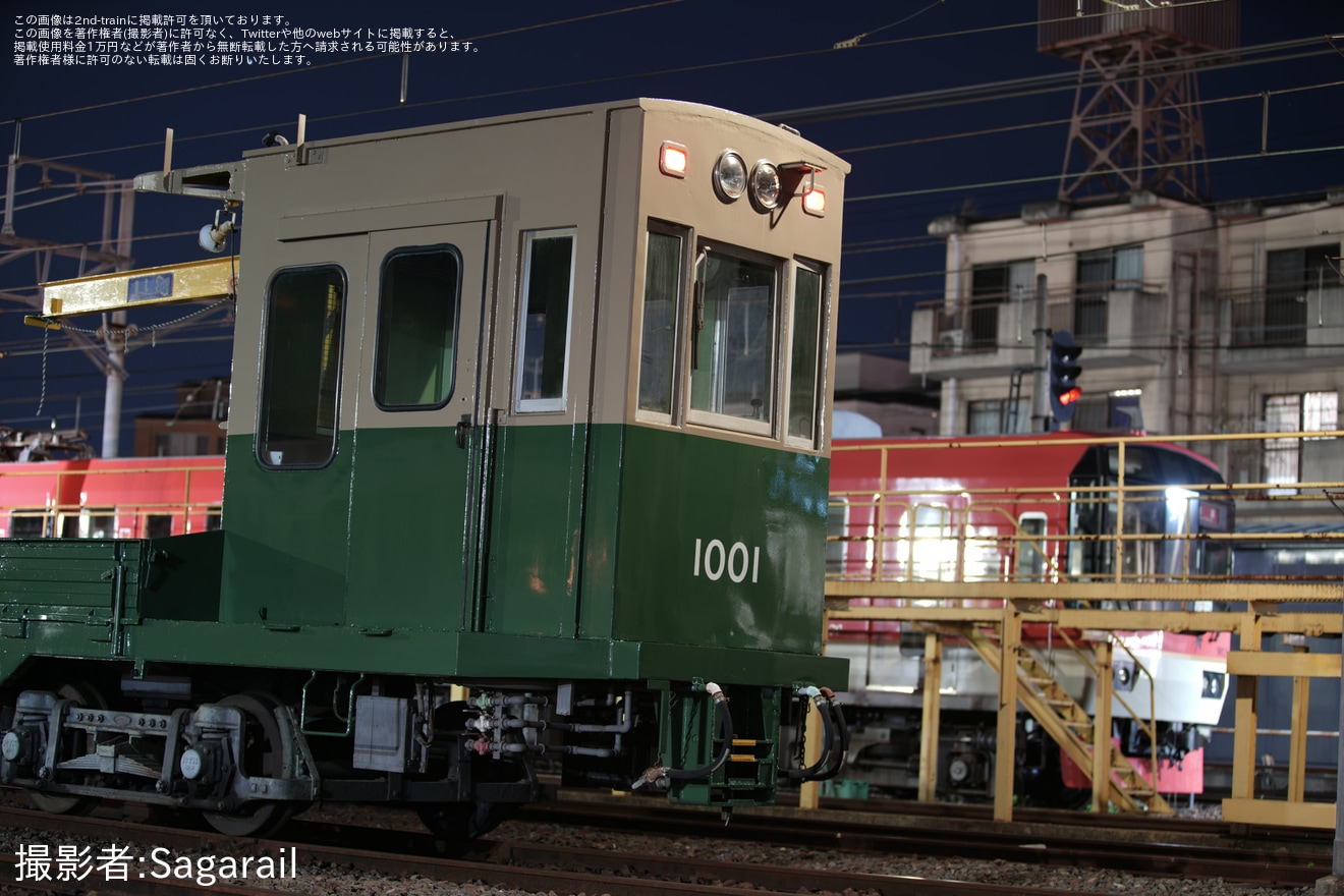 【叡電】「電動貨車『デト1000形1001号』夜間撮影会」開催の拡大写真