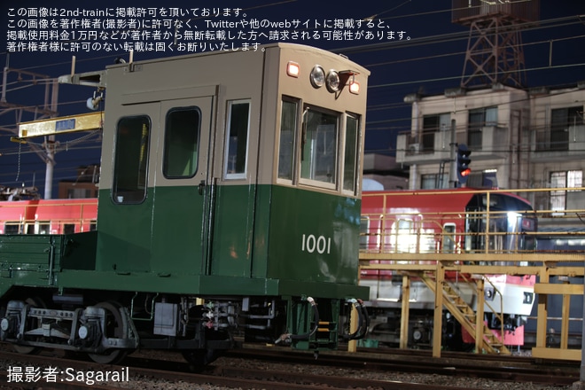 修学院車庫で撮影された【叡電】「電動貨車『デト1000形1001号』夜間撮影会」開催