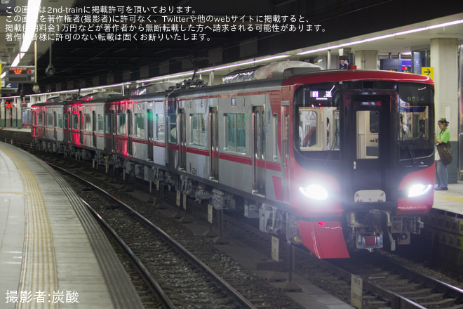 金山駅で撮影された【名鉄】9500系9524Fが自力回送