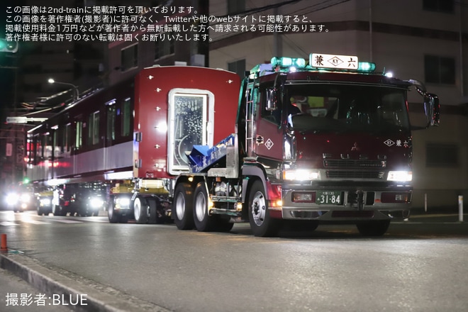 【近鉄】8A系8A20編成高安搬入陸送
