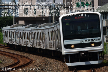 byスティルインアブ