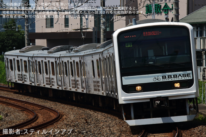 蘇我～鎌取間で撮影された【JR東】209系「B.B.BASE」使用「千葉のワイナリートレイン『外房コース』」が催行