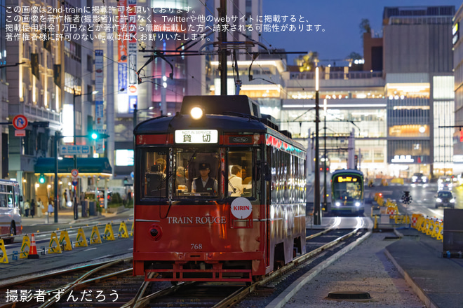 【広電】750形768号「トランルージュ」を使った「ビール電車」運行を不明で撮影した写真
