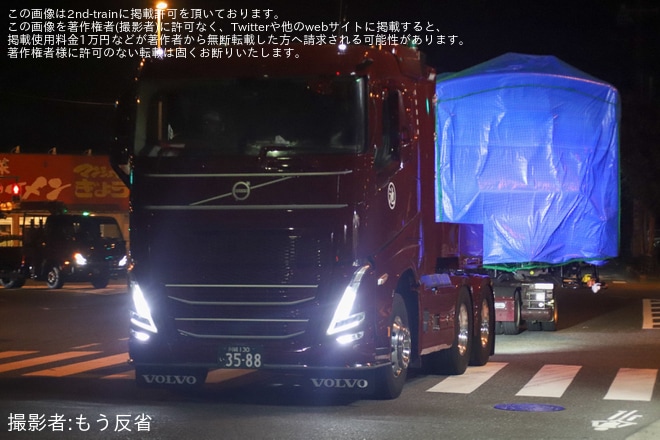 【JR東】クハ201-1が大宮総合車両センターから陸送