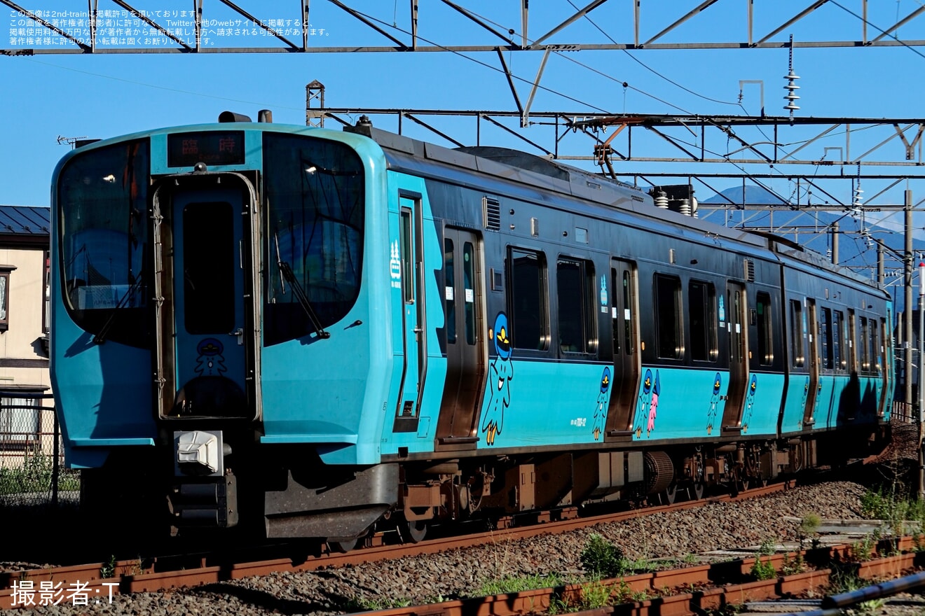 【青い森】「Sea Train〜青い森鉄道沿線の海の魅力を学ぶ〜」による団体臨時列車運転の拡大写真