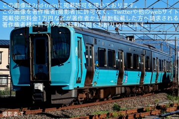 青い森鉄道　701系　 動作 maxresdefault.jpg