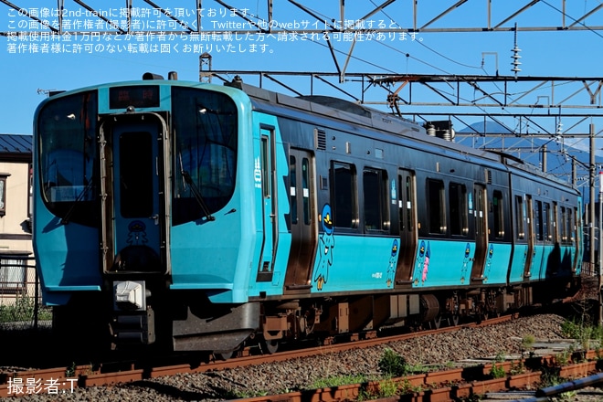 【青い森】「Sea Train〜青い森鉄道沿線の海の魅力を学ぶ〜」による団体臨時列車運転