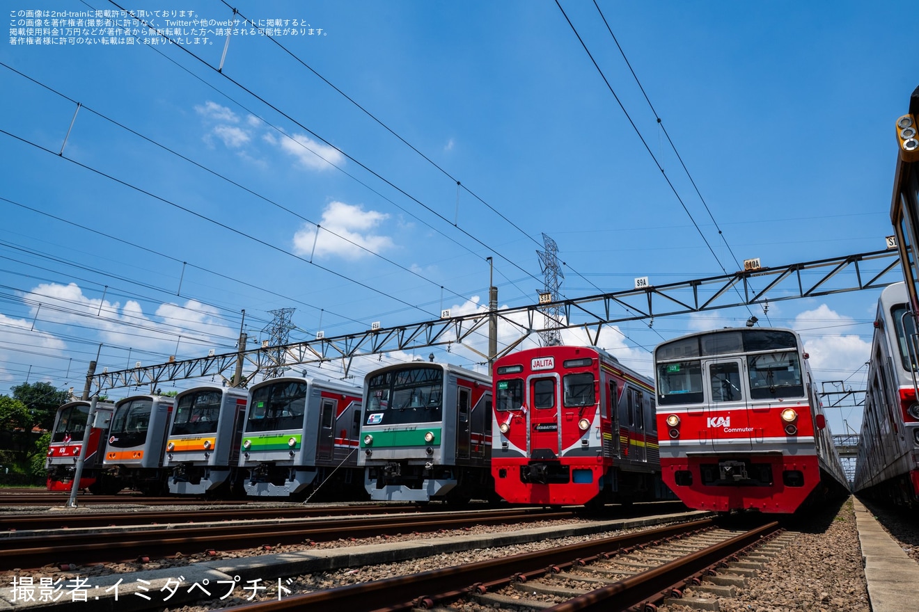 鉄道プレート 国鉄205系 新製時検査票　その他計11枚セット 鉄道プレート 国鉄205系 新製時検査票 その他計11枚セット 鉄道