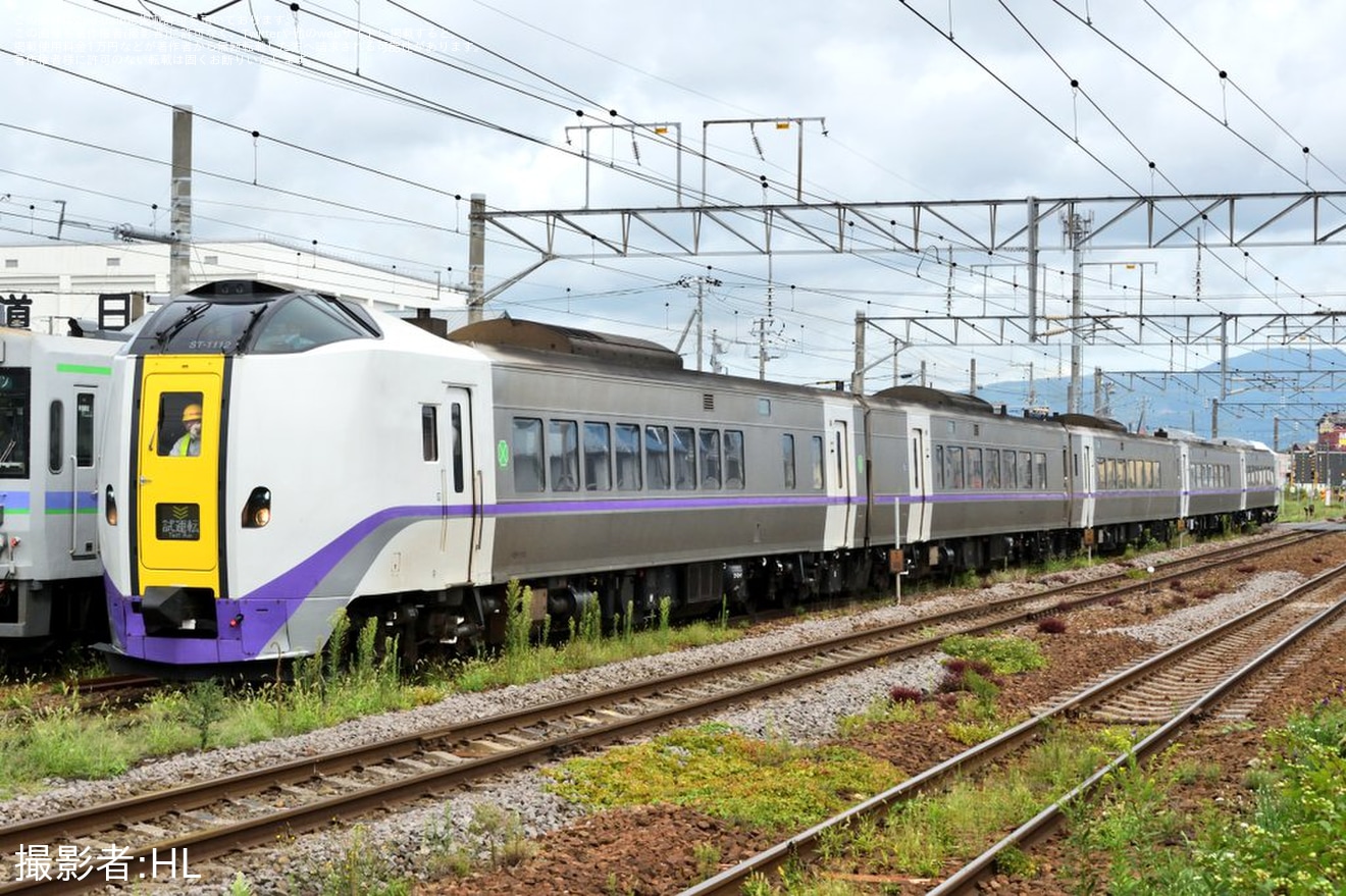 【JR北】キハ261系が通常走らない藤城線経由で試運転を実施の拡大写真