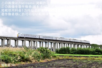 【JR北】キハ261系が通常走らない藤城線経由で試運転を実施