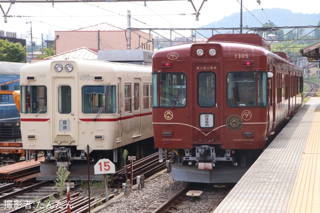 【富士山麓】「河口湖線開業75周年記念号(ビール列車)」乗車ツアーが催行