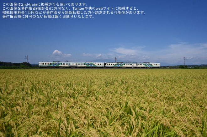 【阿武急】8100形A-15編成+A-17編成を使用した団体臨時列車「急行あぶくま号」