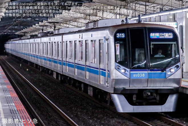 【東葉】「八千代ふるさと親子祭花火大会」に伴い東海神行が運行