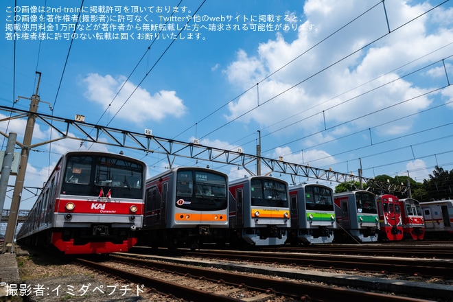 Depok車両基地で撮影された【KCI】DEPO DEPOK TOUR EVENTで埼京線、横浜線、南武線、武蔵野線時代の205系が再現