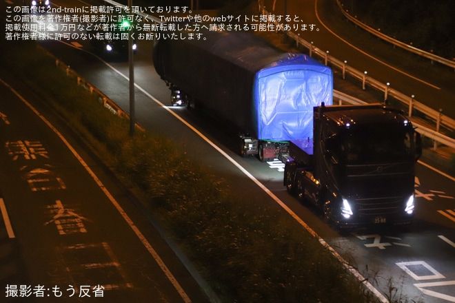 【JR東】クハ201-1が大宮総合車両センターから陸送