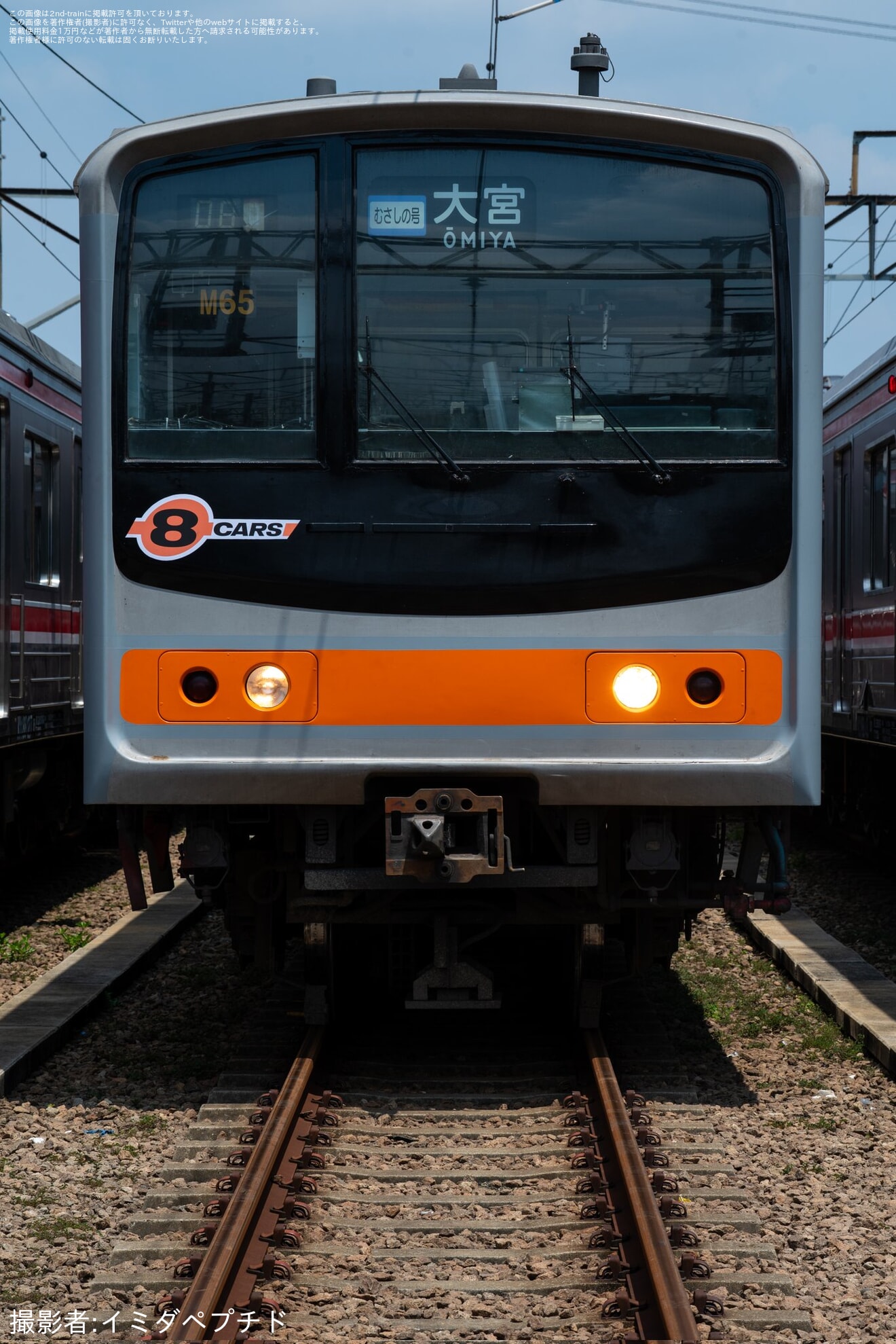 【KCI】DEPO DEPOK TOUR EVENTで埼京線、横浜線、南武線、武蔵野線時代の205系が再現の拡大写真