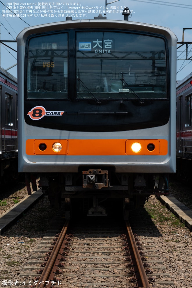 【KCI】DEPO DEPOK TOUR EVENTで埼京線、横浜線、南武線、武蔵野線時代の205系が再現をDepok車両基地で撮影した写真