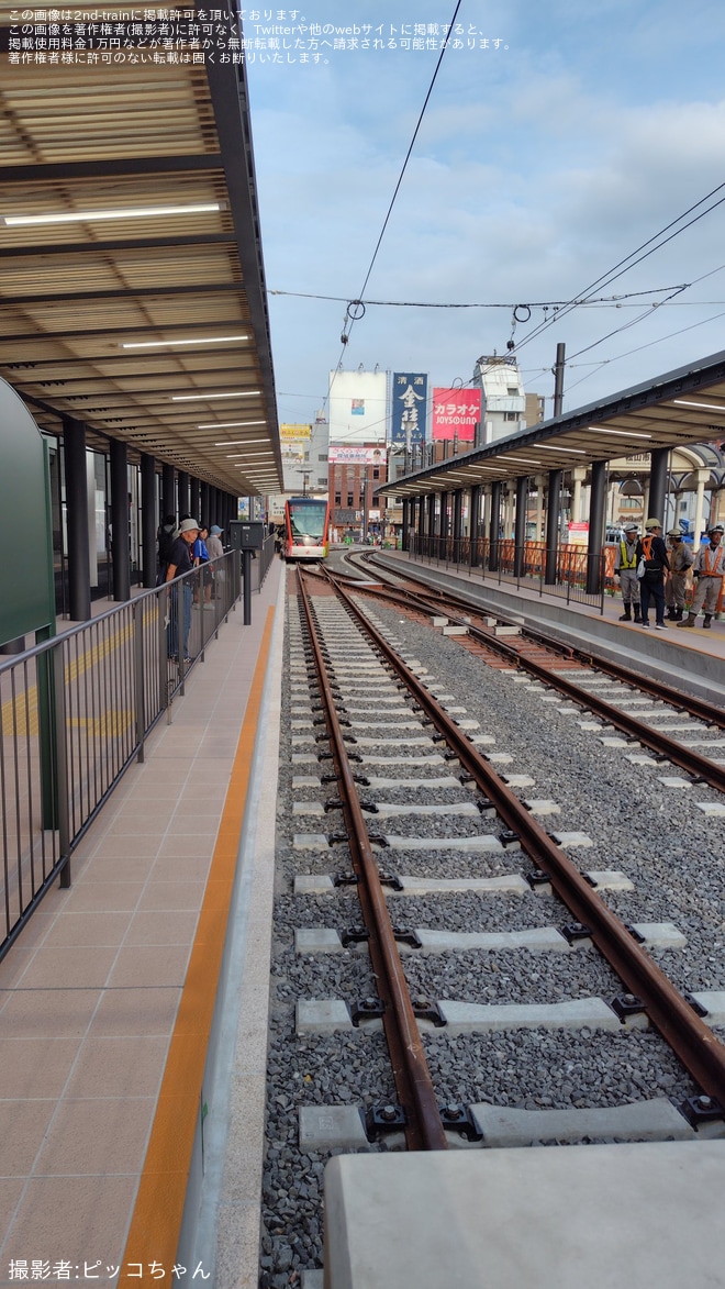 松山市駅で撮影された【伊予鉄】松山市駅の市内電車の電停が移設されリニューアル