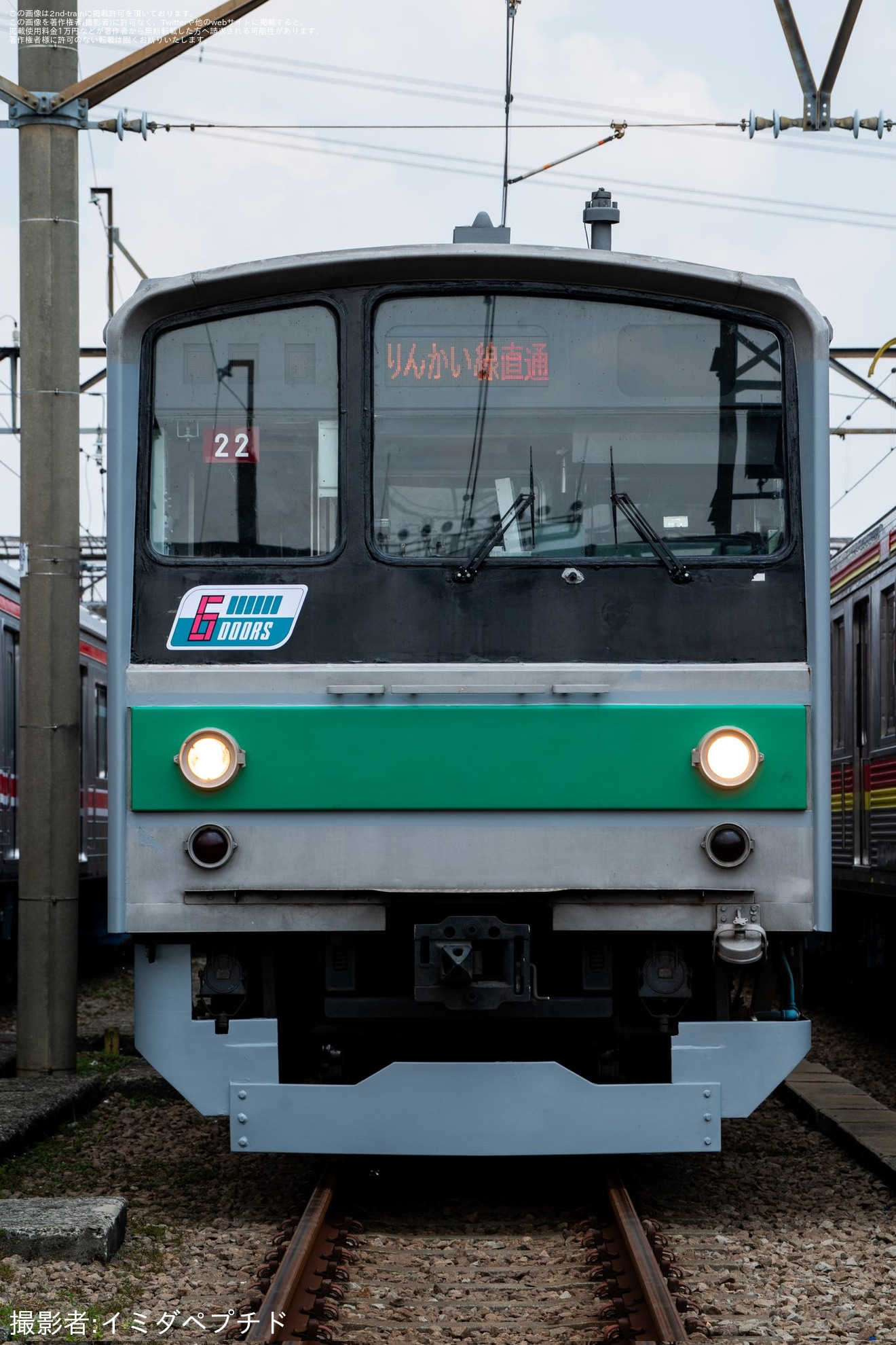 【KCI】DEPO DEPOK TOUR EVENTで埼京線、横浜線、南武線、武蔵野線時代の205系が再現の拡大写真