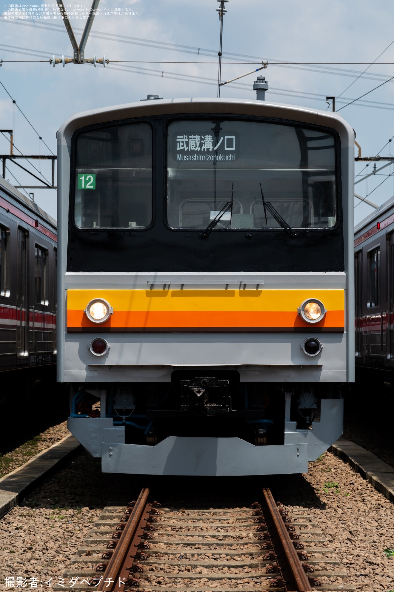 【KCI】DEPO DEPOK TOUR EVENTで埼京線、横浜線、南武線、武蔵野線時代の205系が再現の拡大写真