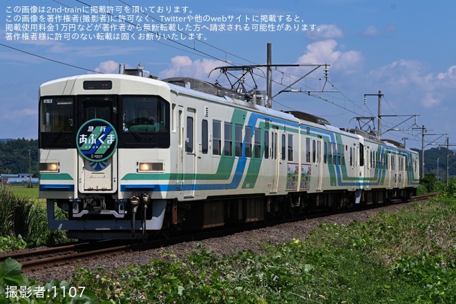 【阿武急】8100形A-15編成+A-17編成を使用した団体臨時列車「急行あぶくま号」