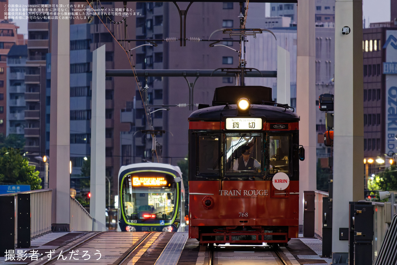 【広電】750形768号「トランルージュ」を使った「ビール電車」運行の拡大写真