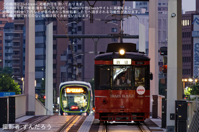 【広電】750形768号「トランルージュ」を使った「ビール電車」運行を不明で撮影した写真