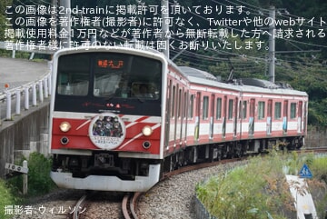【富士山麓】6000系6501Fへシクフォニ特別仕様のヘッドマークを取り付け
