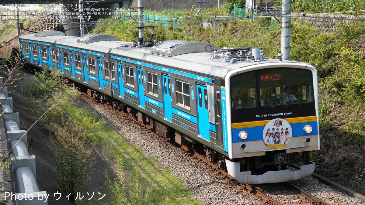 アルバニア 国際鉄道開通42周年 5レック白銅貨/ドゥラス港開港200年セット 伊予鉄】5000形5012号車が搬入 |2nd-train鉄道ニュース