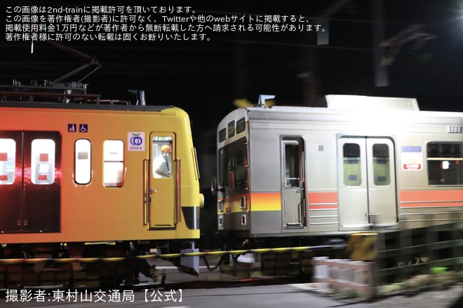 【西武】9000系9011F(4両)が小手指車両基地から武蔵丘車両検修場へ回送