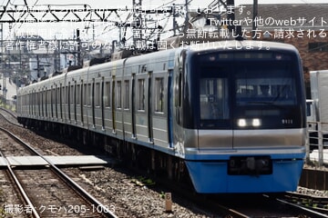 【北総】9100形9128編成 宗吾車両基地へ回送（202508）