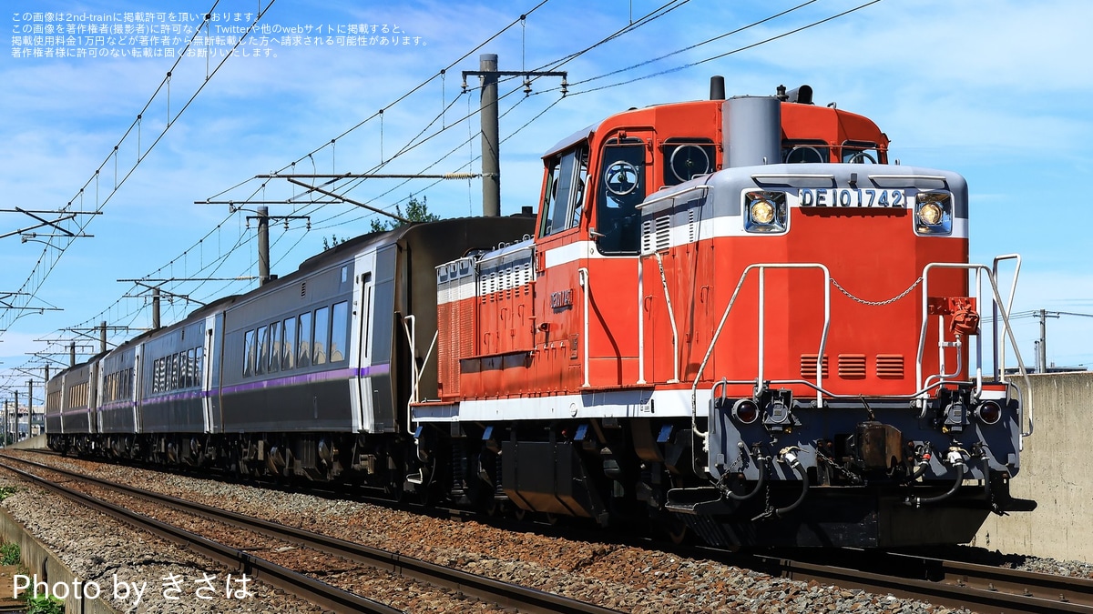 deb57d6350e467f1f6988491b172fa