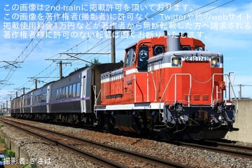 【JR北】キハ260-1332+ST-1224+ST-1211編成苗穂工場入場回送