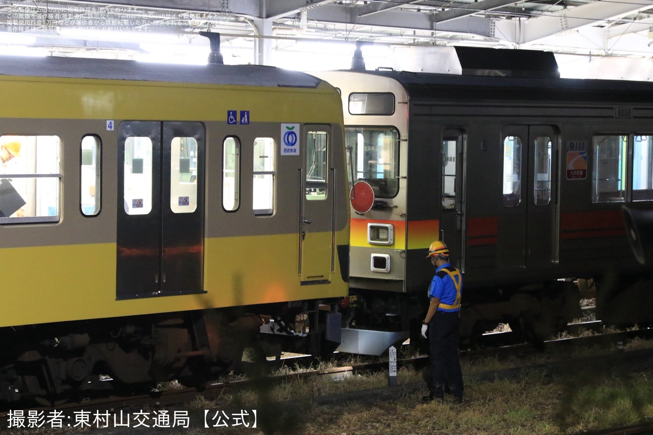 【西武】9000系9011F(4両)が小手指車両基地から武蔵丘車両検修場へ回送の拡大写真