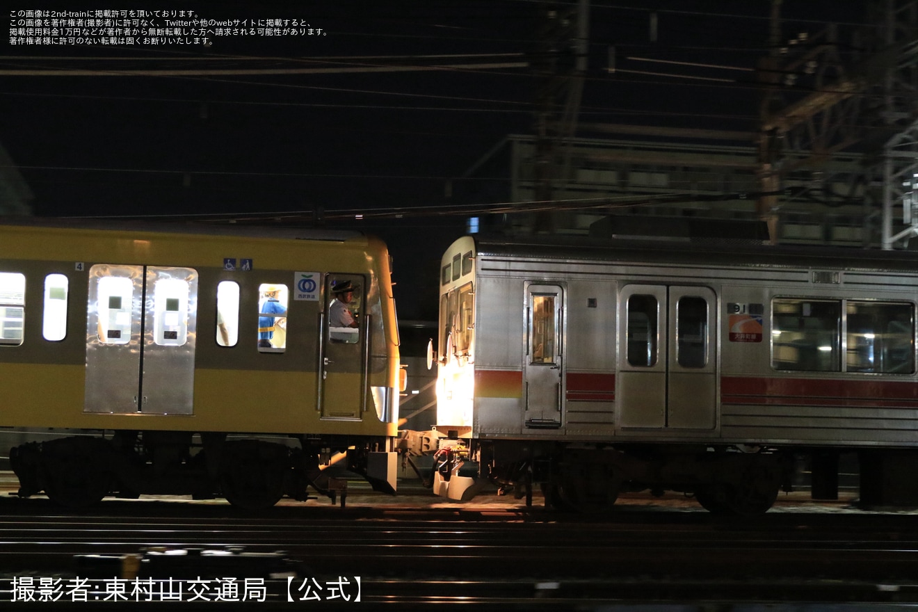 【西武】9000系9011F(4両)が小手指車両基地から武蔵丘車両検修場へ回送の拡大写真