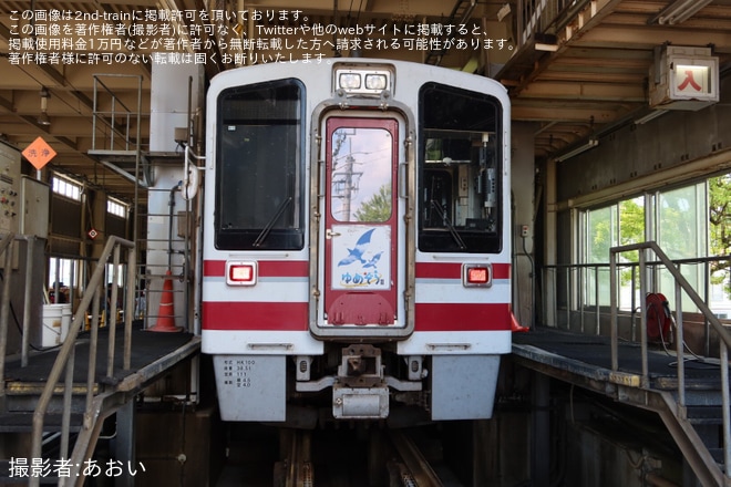 六日町車両基地で撮影された【北越】「ほくほくまつり2025」開催