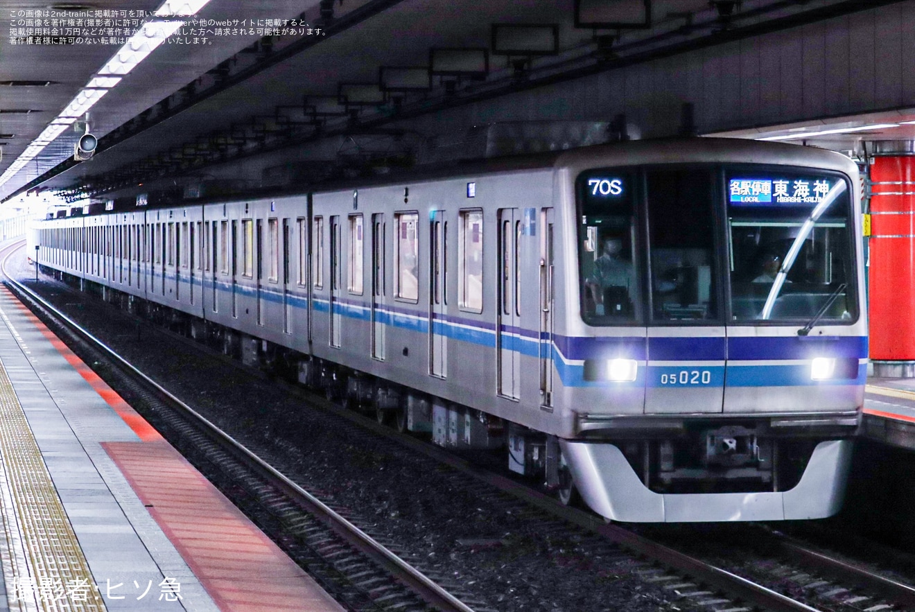 【東葉】「八千代ふるさと親子祭花火大会」に伴い東海神行が運行の拡大写真