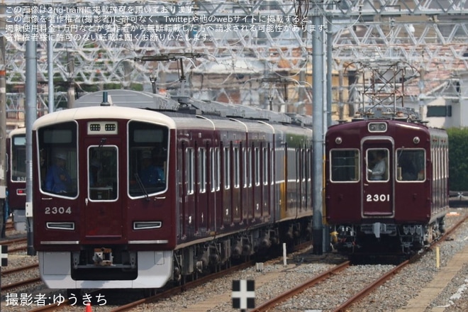 【阪急】旧2300系2301Fが新2300系2304Fとの誘導障害試験に使用を不明で撮影した写真