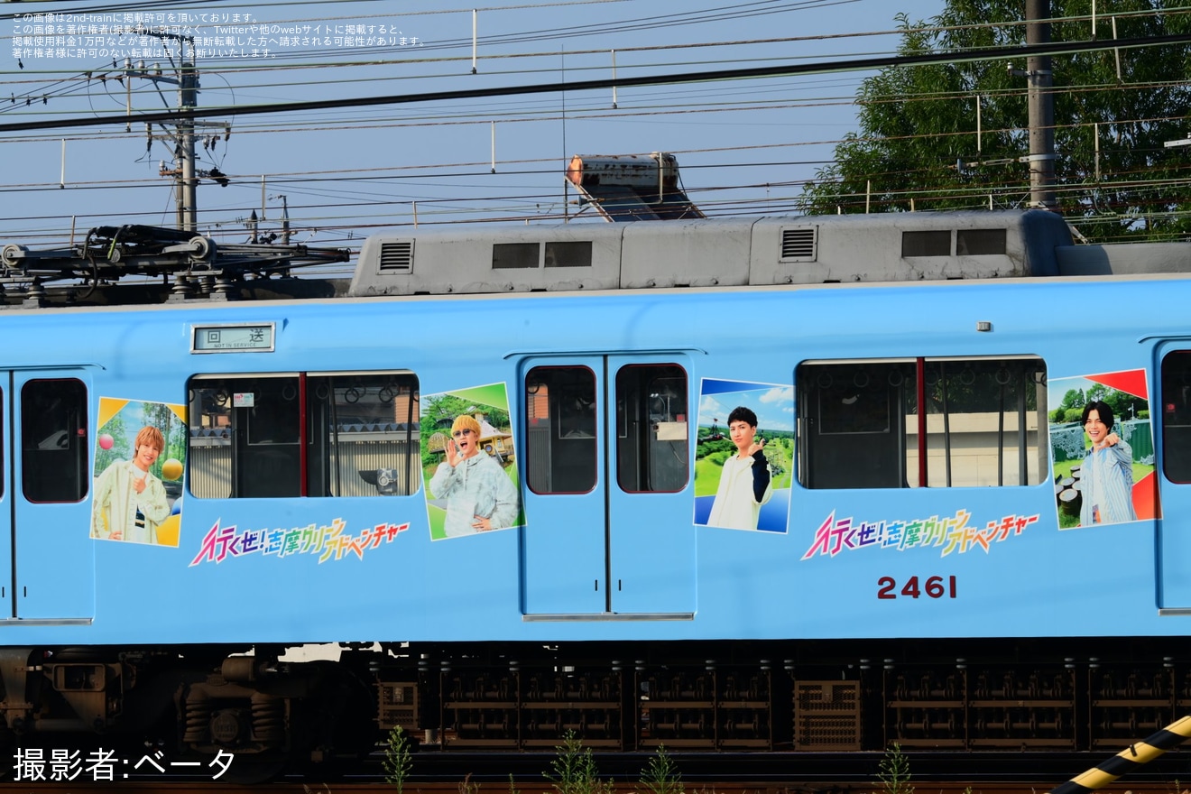 0485f1a22eb00f0203d86cce935b10